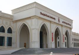 Company formation in Sharjah free zone